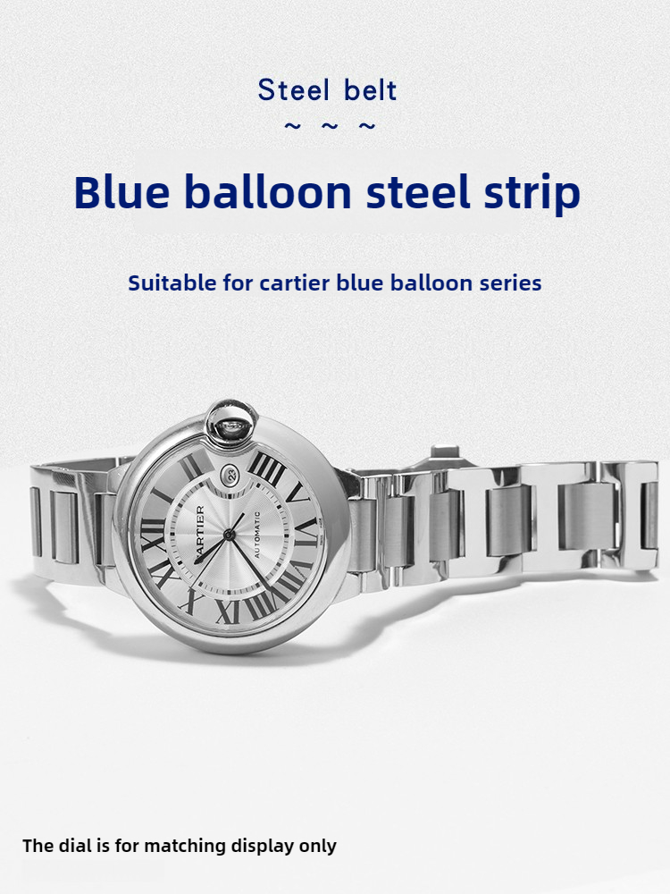 ステンレススチール製の時計ストラップは、カルティエ ブルー  - Cartier Watch Ballon Bleu のレビューと価格