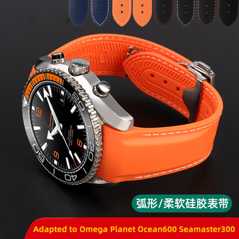 22 ミリメートルシリコンストラップオメガプラネットオーシャ - Omega Watch Seamaster のレビューと価格